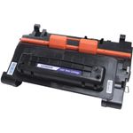 Canon 039 Compatible Standard Toner Cartridge