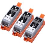 3 Pack Canon PGI-35 Black Compatible Ink Cartridge