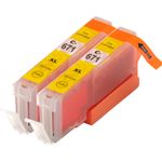 2 Pack Canon CLI-671XL Yellow Compatible High-Yield Ink Cartridges