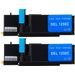 Dell 1250, 1350, 1355, C1760, C176 Cyan Compatible High-Yield Toner Cartridges 2-Pack